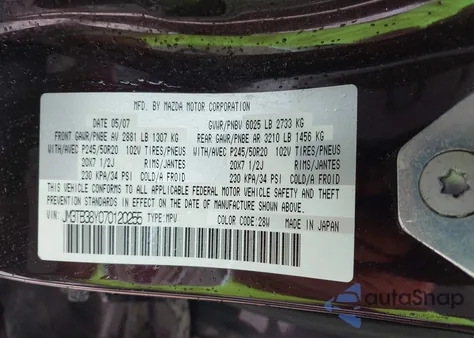 2007 Mazda Cx-9 Grand Touring из США, поврежденный, VIN JM3TB38Y070120255